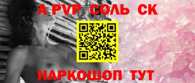 дмт Кулебаки
