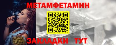 дмт Кулебаки