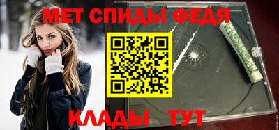 дмт Кулебаки