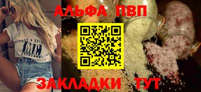 дмт Кулебаки