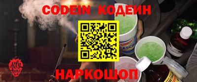 mix Кумертау