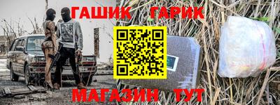 дмт Кулебаки