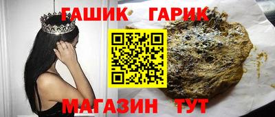 mdma Кунгур