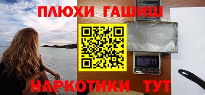 mix Кумертау