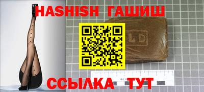 mix Кумертау