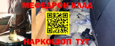 дмт Кулебаки