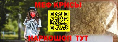 каннабис Балаково