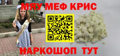 mix Кумертау