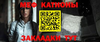 mix Кумертау