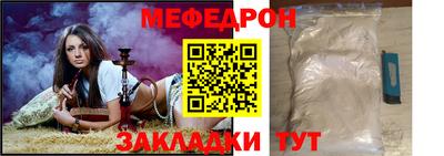 героин Балашиха