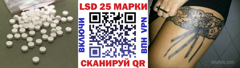 даркнет Telegram  Шали  ЛСД экстази кислота  OMG зеркало 