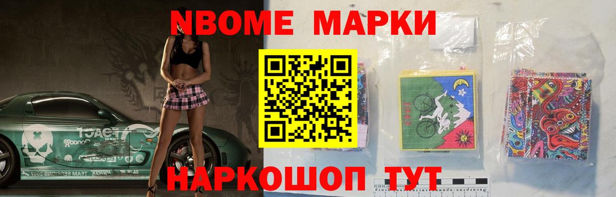 Лсд 25 экстази кислота  Шали 